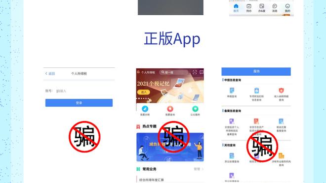 江南app平台下载官方版本